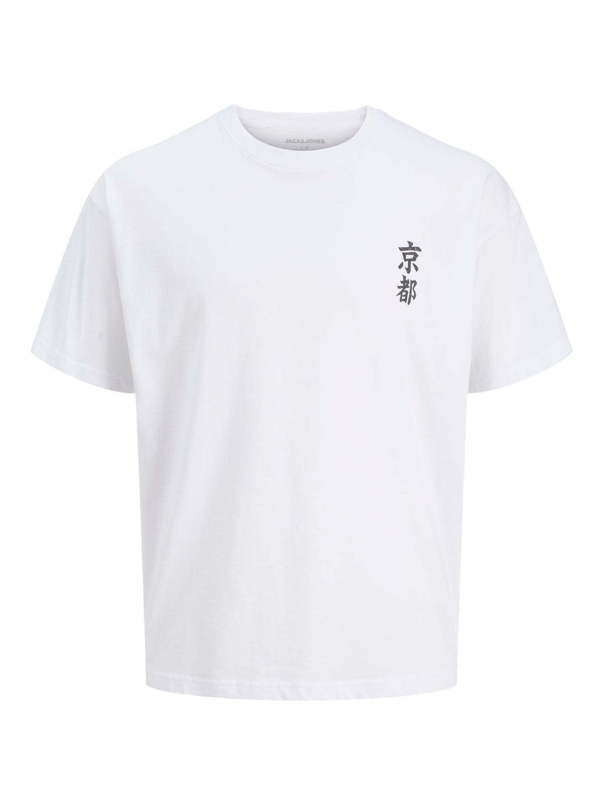 Tshirt uomo - Bright White
