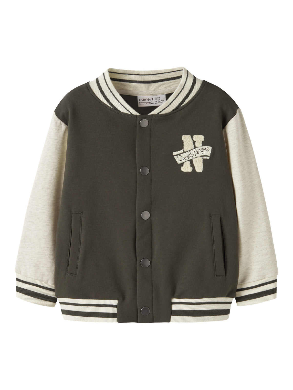 Cardigan in felpa bimbo 2-8A - Peat
