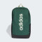 Linearbackpack Uni