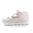Scarpa Felix Bimbo 18-23