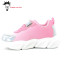 Sneakers Bimba Barbie 24-32