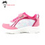 Sneakers Bimba Barbie 24-32