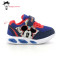 Scarpa Sport Eva Con Luci Mickey Bimbo 21-25