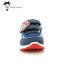 Sneakers Bimbo Super Mario 24-32