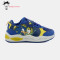 Scarpa Sport Iniettato Con Luci Sonic Bimbo 24-31
