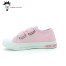 Scarpa Tela Bassa Con Luci Unicorno Bimba 25-33