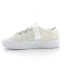 Sneakers Lacci Bordata  24-36