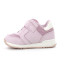 Sneakers Velcro  Bimba 19-25