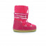 Fuxia