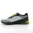 Logo Subble Calzature Sportive Uomo