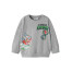 Grey Melange 