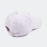 Stacked Logo Cap Cappello