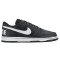Big Nike Low Calzature Sportive Uomo