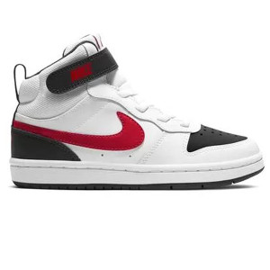 Court Borough Mid 2 Ps Calzature Bimbi 28-35 Court Borough Mid 2 Ps Calzature Bimbi 28-35