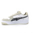 Carina Street Snake Chic Calzature Sportive Donna