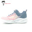 Sneakers Bimbi 21-26