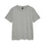 Light Grey Melange
