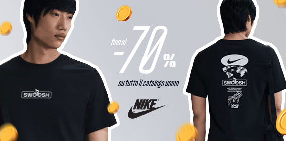 NIKE UOMO SUMMER SALE 2025