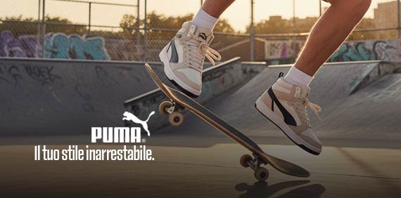 New In Puma Kids